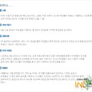 동암야학 이미지