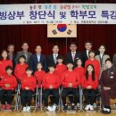 한밭초등학교 이미지