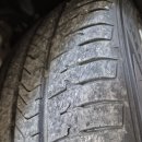 금호타이어가야대리점 이미지