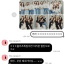 스마일리 헤어스튜디오 | 타짜도르 커피, 셀프사진 스튜디오, 오리지널 팬케이크 하우스, 에밀, 샤넬 헤어슈슈, 여주 프리미엄...
