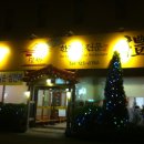 예향한방병원 이미지