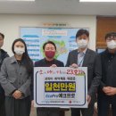 장량동행정복지센터 이미지