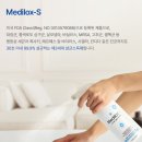 갤러리아온누리약국 이미지