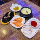 [중랑구 참치] 이어도참치