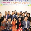 나주중부노인복지관 이미지