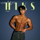 더바른몸 이미지