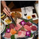 진우리참치 이미지