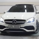 남성카모터스 이미지