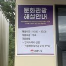 부항댐 | [김천] 드라이브•호수 뷰가 아름다운 산책 코스 ‘부항댐 출렁다리’ 다녀온 후기