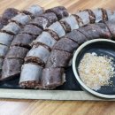 대박가마솥순대국밥