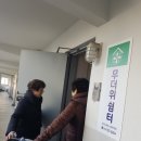 단구 경로당 이미지