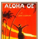 Aloha oe - 자목련 + 라빵 + 청송 이미지
