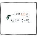 엠제이타워컨벤션 이미지