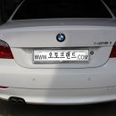 오토프랜드 이미지