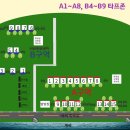 [강원도 영월 캠핑장 :: 예다움 캠핑] 비 오는 날 다녀온 후기 /타프존/ 야채밭 무료 이용/ 와이파이...