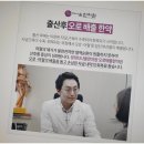 경희산부인과 이미지