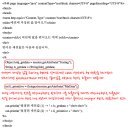 세션(SESSION)