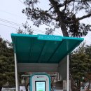 산성면 행정복지센터 이미지