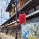 벌교열쇠 | 벌교 [보성 여관]