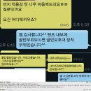 [바이크 팬츠]핏 좋은 바이크 프로텍터 청바지 판매합니다. 이미지