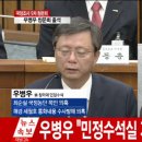 민정인력 스포츠경향