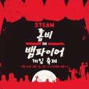 (주)레프트클릭 이미지