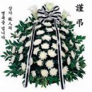 박*훈 - 안양시 만안구 양화로147번길 | 박*훈