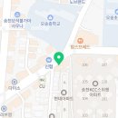 송천보석사우나 이미지