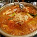 닭술사음 계림마늘닭