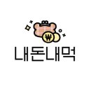 이공김밥신당 이미지