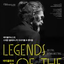 기획연주회(오페라 이야기) 이미지