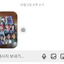주연이옷가게