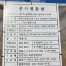 산동주유소 이미지