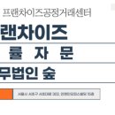 (주)와이티아이컴퍼니