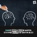 멍머리 이데일리