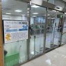 동탄중앙이음터 4층 네이버블로그