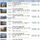 낙촌다목적회관 이미지