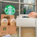 CU당진문예의전당점 | [호그와트 신메뉴] 1. 1주 차. 스타벅스 당진 문예의 전당점 후기ㅣ내돈내산