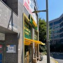 아토키토샐러드&포케 이미지