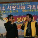 인천구치소 이미지