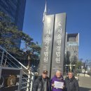 올공투쟁 이대로는 안 됩니다. 전략전술적으로 대응해야 합니다. 이미지