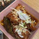 본주짓수화성남양 | [화성/남양] 스시에롤람 솔직 후기