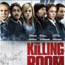 룸(room)9