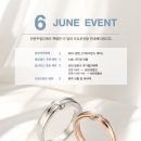 꽃;별하 | W-6 민준주얼리 웨딩밴드 얼리버드 상담후기 당일계약_마리아쥬 별하