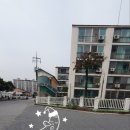 남산대림공인중개사사무소 네이버블로그