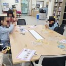마크라메 나만의 소품 만들기 이미지