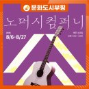시소컴퍼니