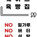 와리3길 이미지