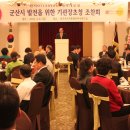 정천축사 이미지