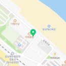 망상IC주유소 이미지